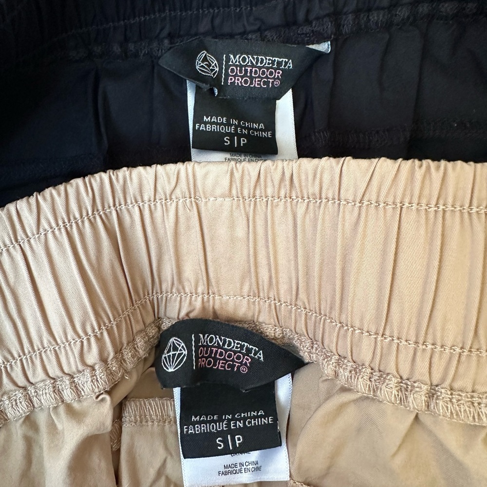 2 pair Mondetta outdoor project buckle shorts - Picture 8 of 10